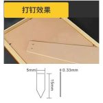 공압식 액자 못 박기